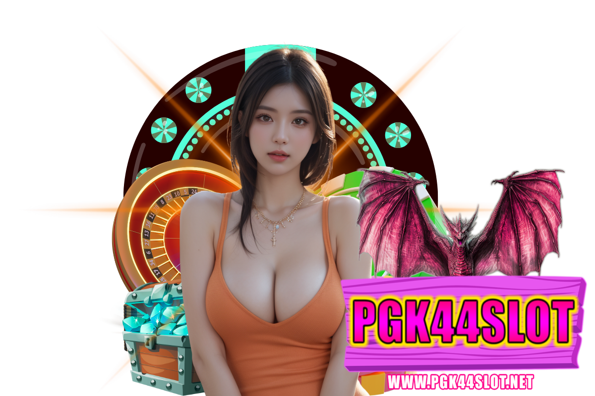 pgk44 slot สมัคร