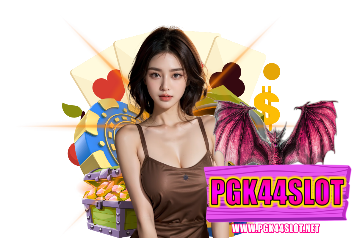 pgk44 slot สล็อต